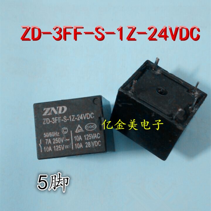 ZD-3FF-S-1Z-24VDC ZND relay 5-pin 24V electromagnetic relay | Shopee ...