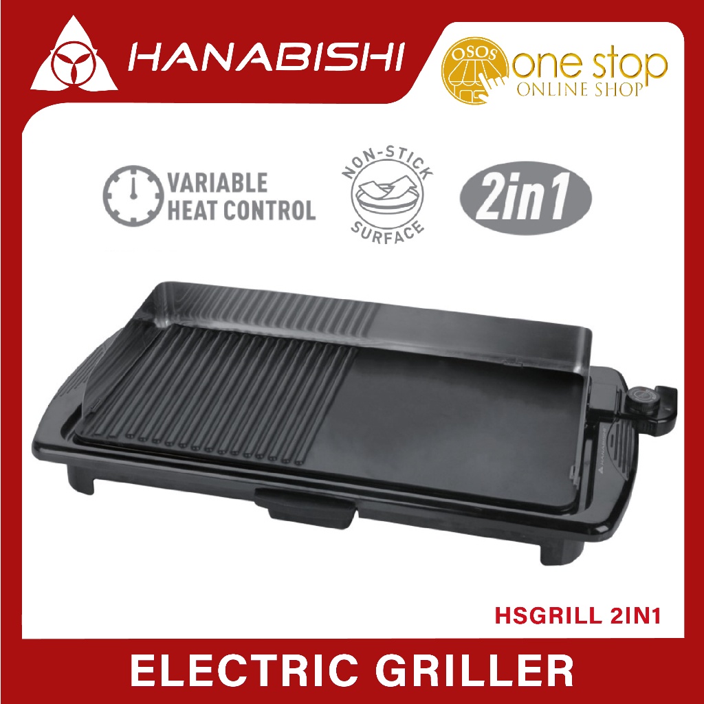 Hanabishi ELECTRIC GRILLER HGRILL2IN1 HGRILL2IN1 HGRILL 2IN1 •OSOS