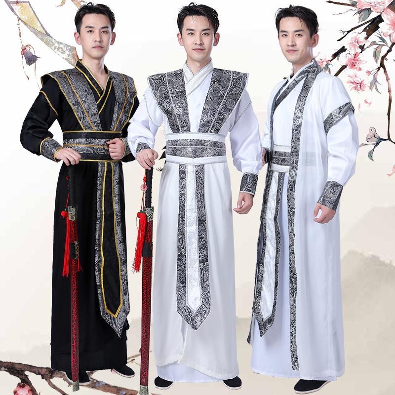 [Ready Stock] Modern Hanfu Ancient Costume Costume Male Tang Dynasty ...