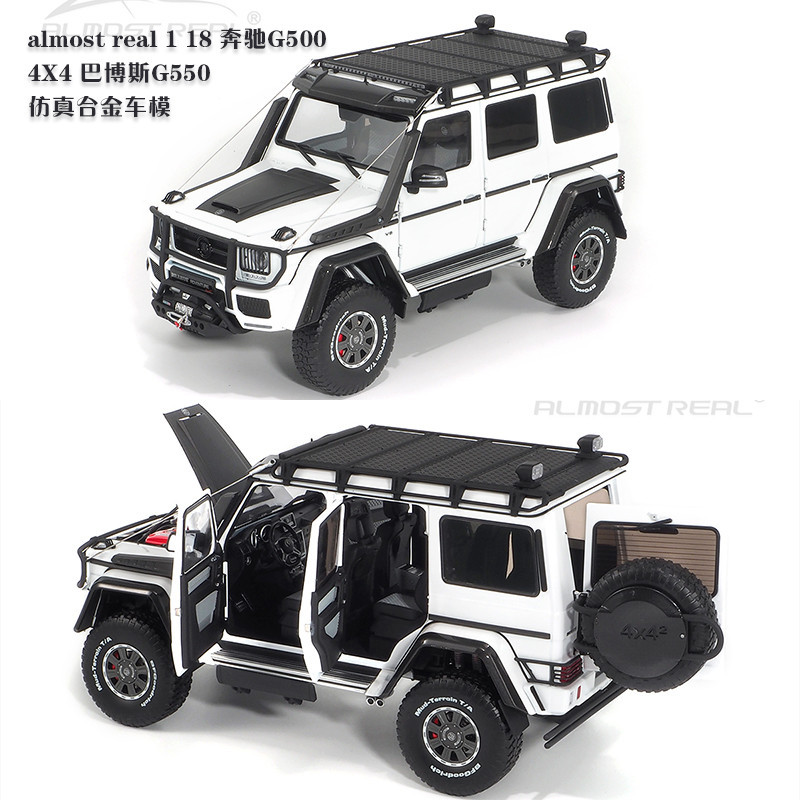 Almost real 1: 18 Mercedes-Benz G500 4X4 BBS G550 Simulation Alloy Car ...