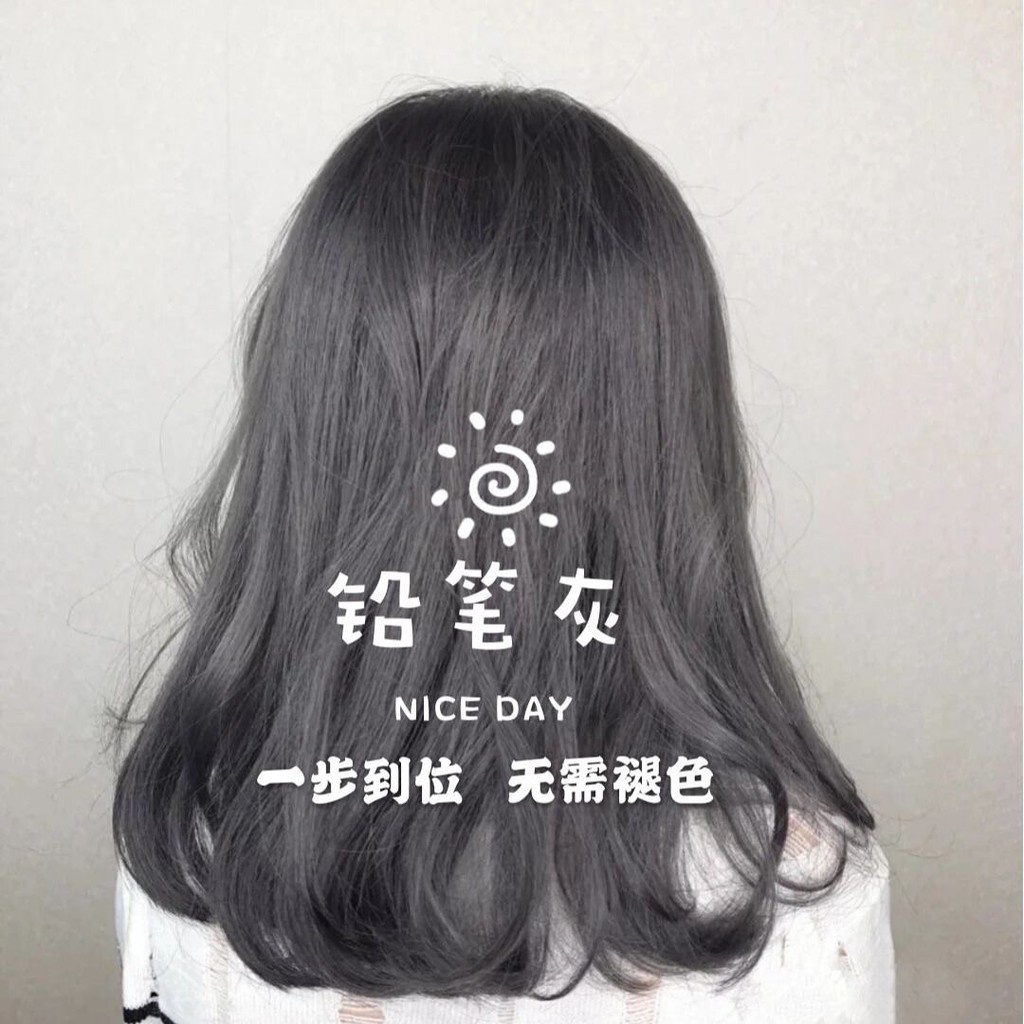 Pencil grey hair dye no bleaching black tea grey dark grey no fading