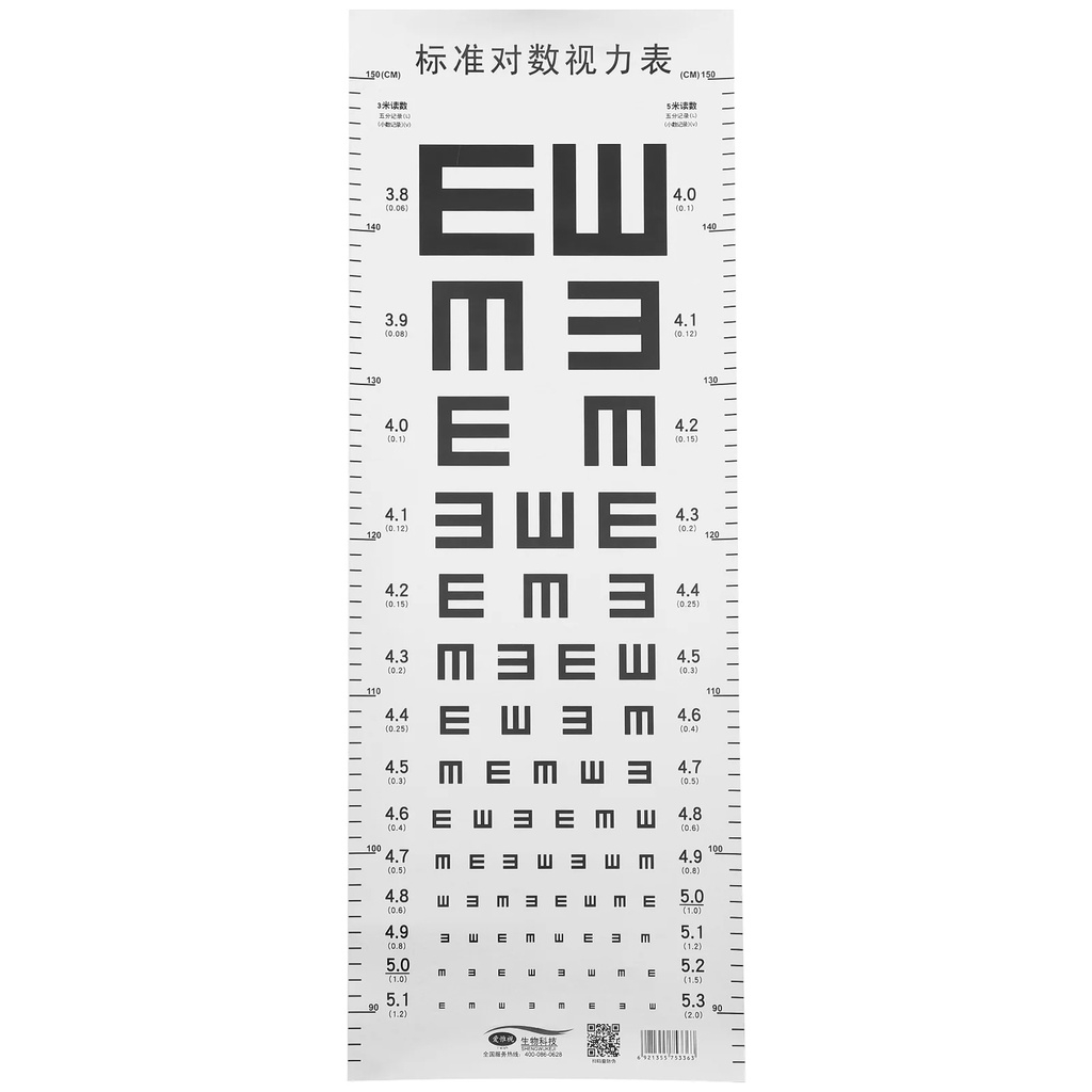 Eye Chart Test Charts Exam Visual Exams Feet Kids Wall Height ...