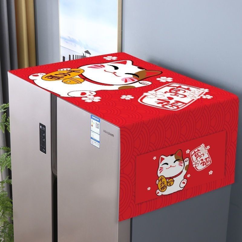 Three single door refrigerator double door refrigerator du Cartoon