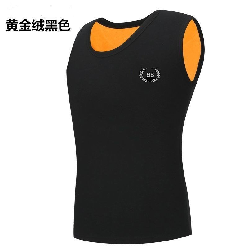 Slimfit Cool Breathable Stretch Sports Sleeveless Ventilation Body