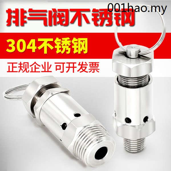 304 Stainless Steel Safety Valve 2 Points 4 Points Spring Type Air