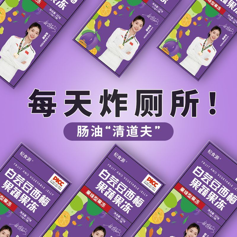 [Ready Stock] One Bag Daily White Kidney Beans Plum Fruit Vegetable