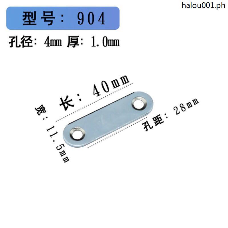 · Iron Sheet Link Piece Flat Iron Sheet Welding Iron Sheet Iron Sheet