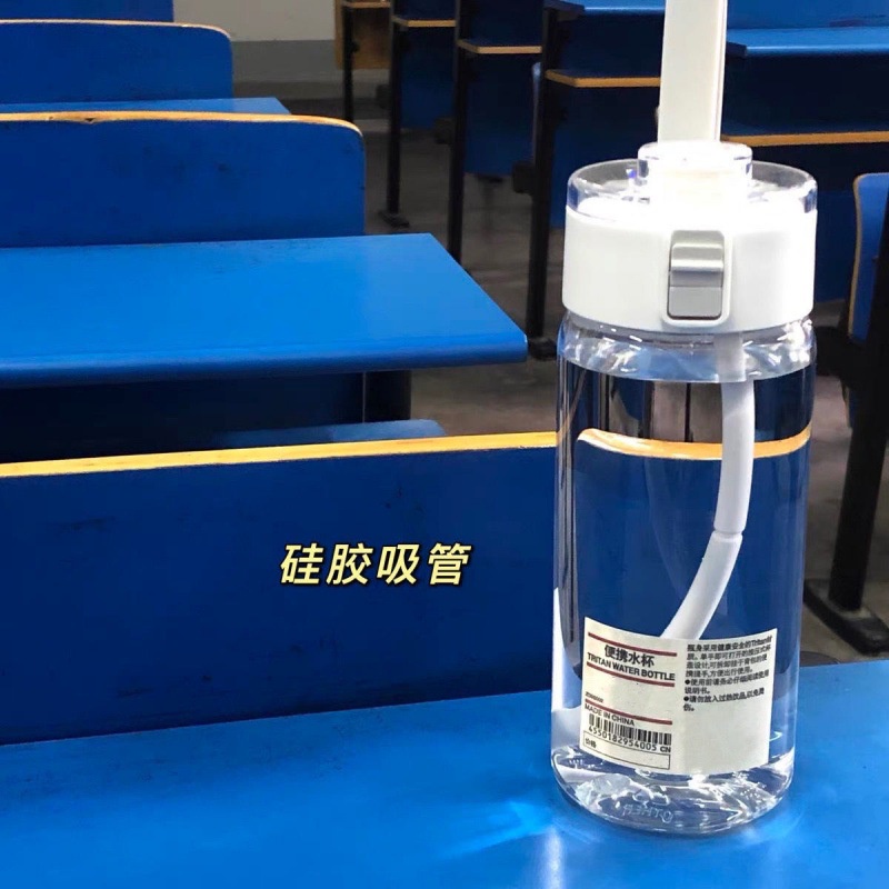 Water Cup Straw Flat Substitute Simple Plastic Portable Summer Cup Shockresistant Handy Cup