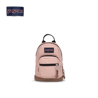 Jansport right outlet pack pink blush