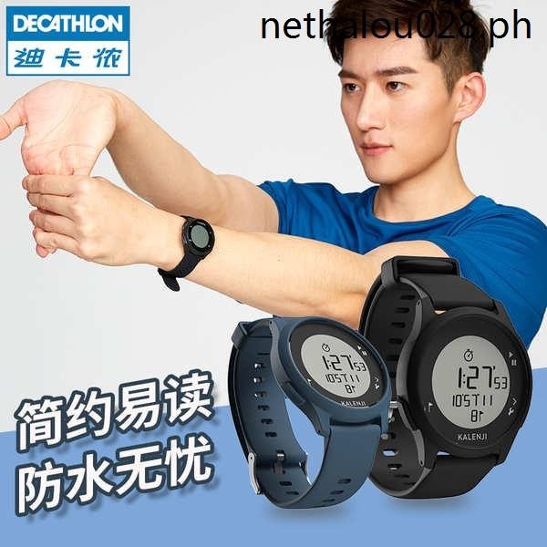 Decathlon discount sports watch