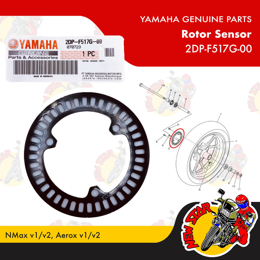 2DP-F517G-00 | Rotor Sensor | Yamaha parts | NMax v1/v2 Aerox v1/v2 ...