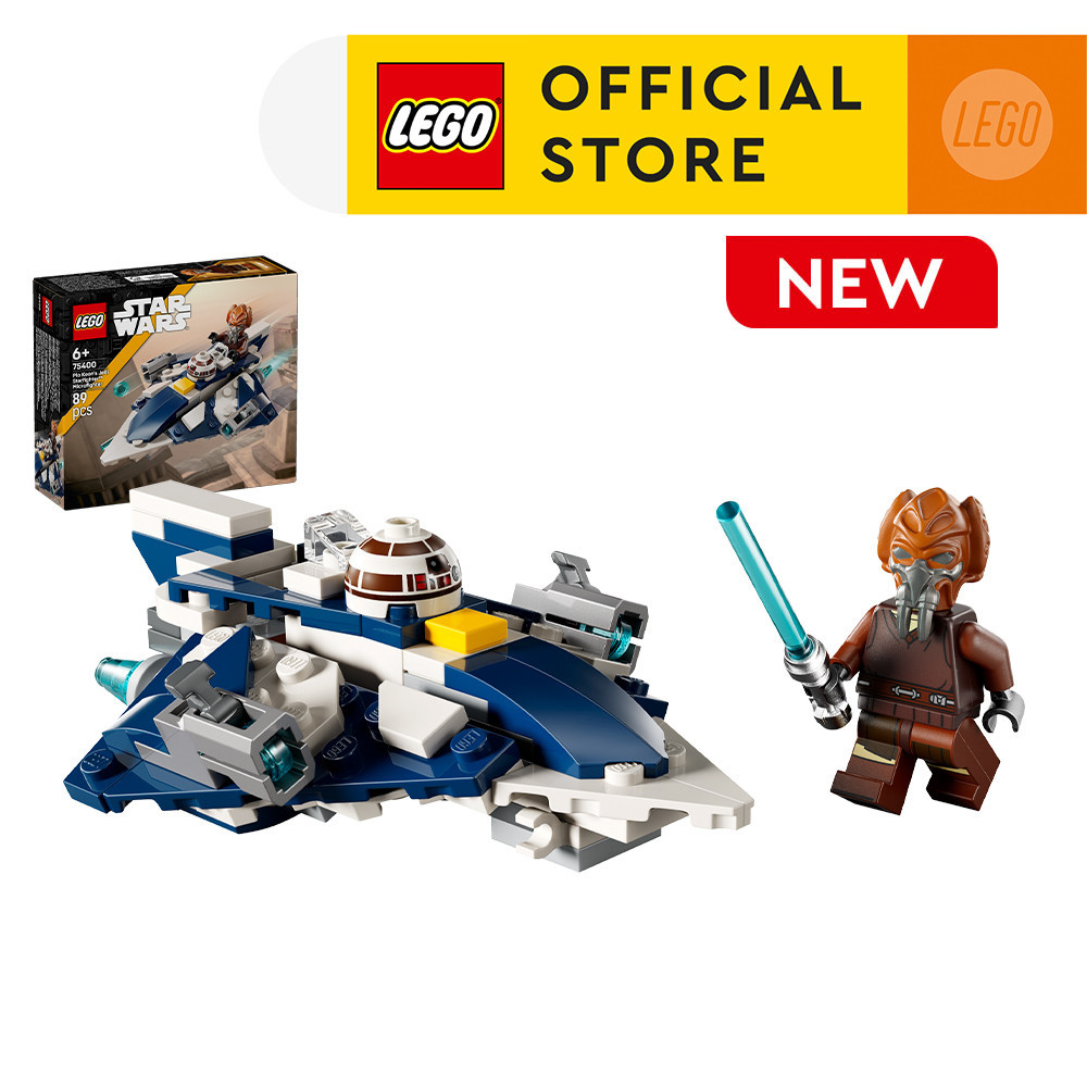 LEGO Star WarsTM️ 75400 Plo Koon's Jedi StarfighterTM Microfighter ...