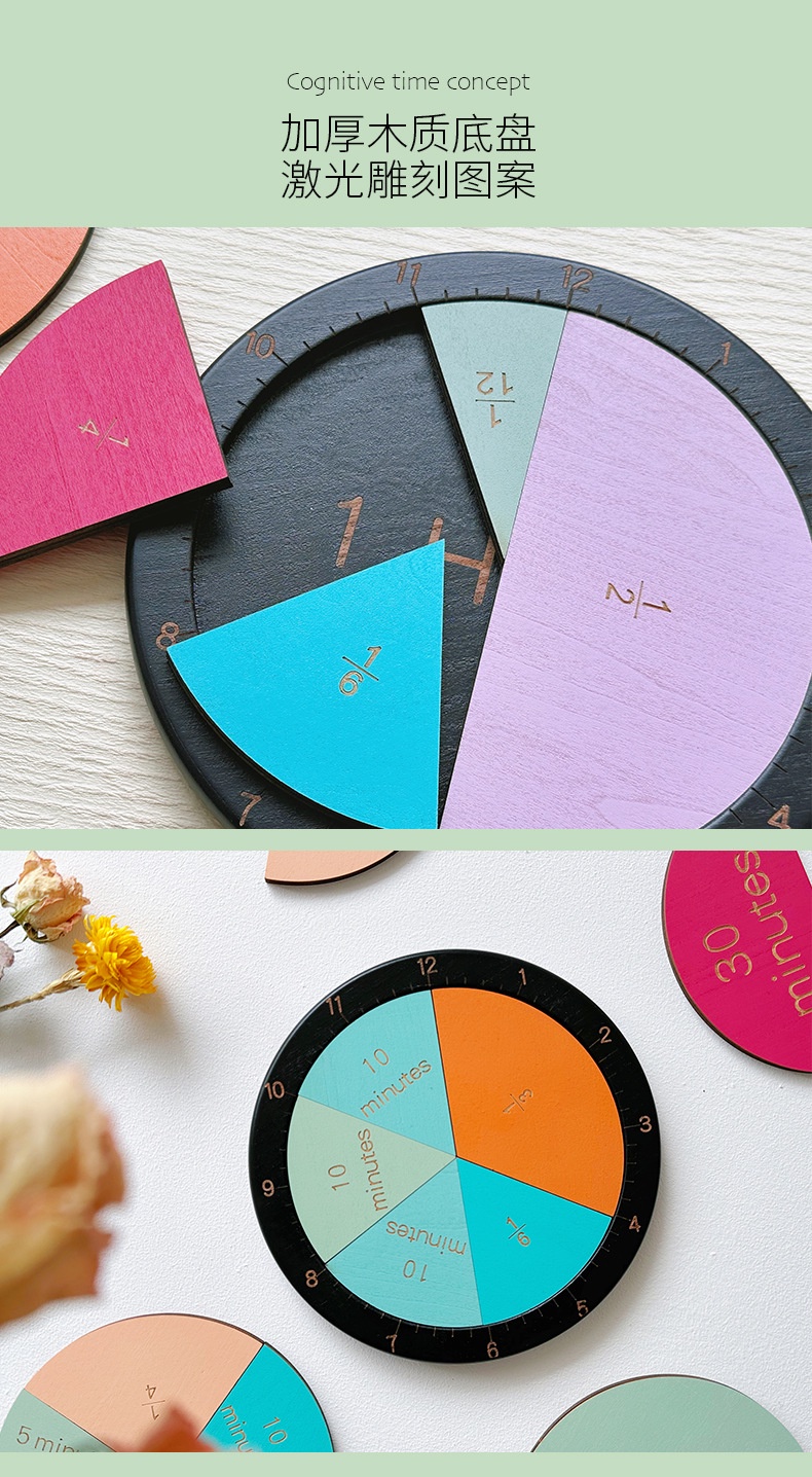 Wooden Montessori Fraction Clock Toy, Math Learning Time Teaching ...