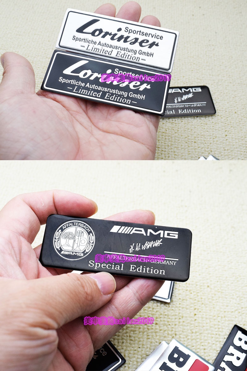 Suitable for Mercedes-Benz Benz AMG Car Logo BRABUS BRABUS GLC Interior ...
