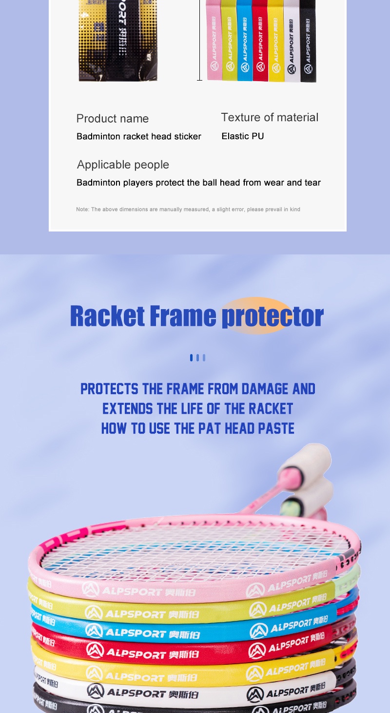ALP PKT Racket Head Sticker For Raket Badminton Net Feather Frame ...