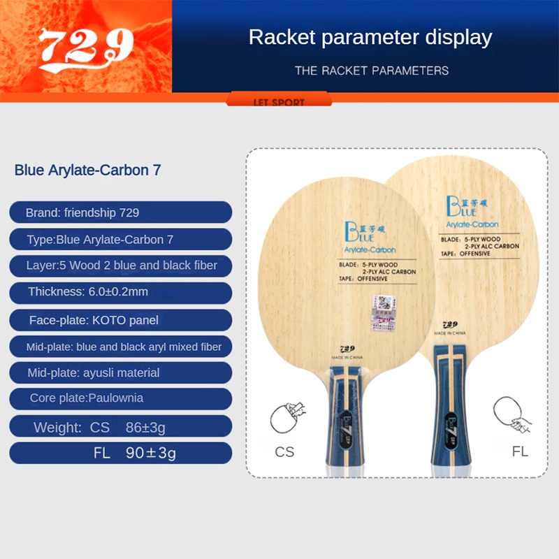 Original Friendship 729 ALC Carbon Table Tennis Blade Black/ Yellow ...