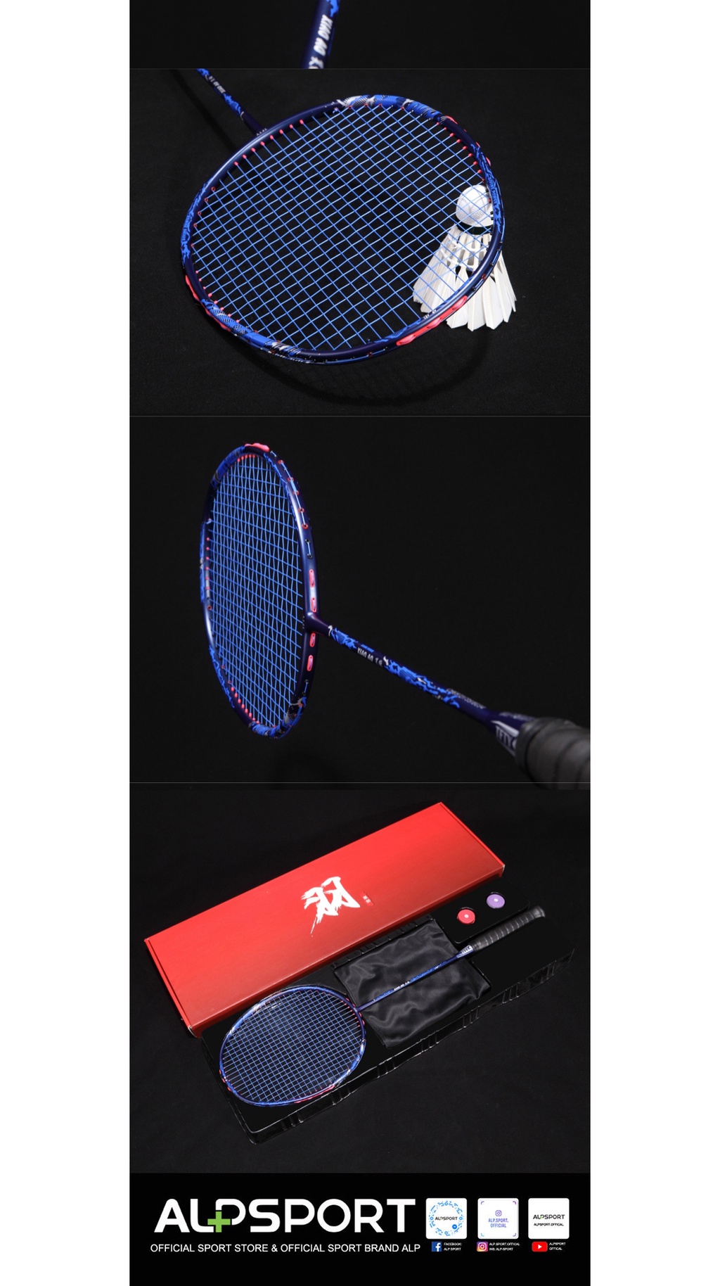 ALP XAJH-TFTY Series 4U Max 32Lbs 100% Full Carbon Fiber Pro Badminton ...