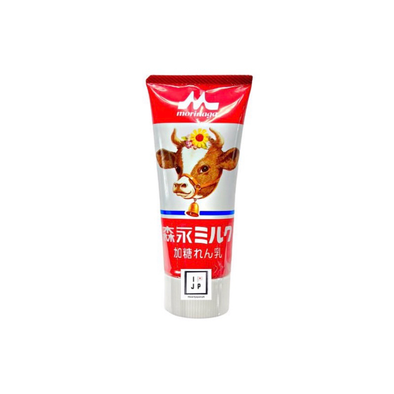 Morinaga Condensed Milk Tube Shopee Malaysia