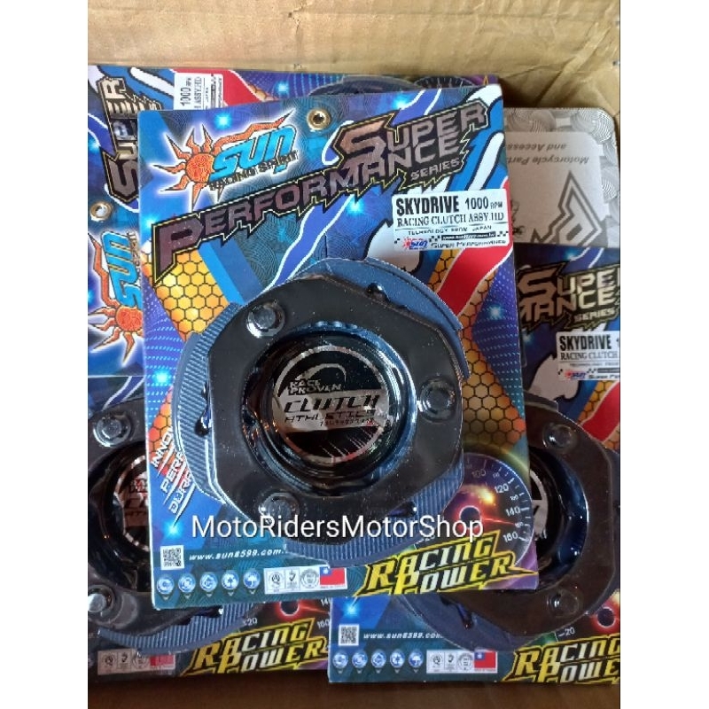 Sun Clutch Lining Assy for Skydrive 1000rpm (with base plate & clutch ...