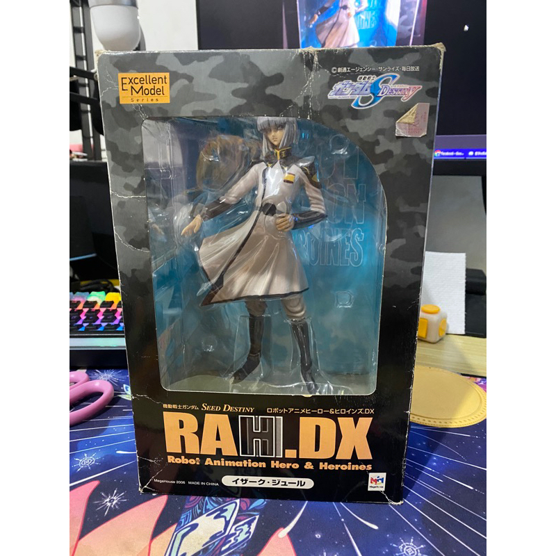 Megahouse RAH.DX Yzak Joule Figure - Gundam Seed Destiny | Shopee Malaysia