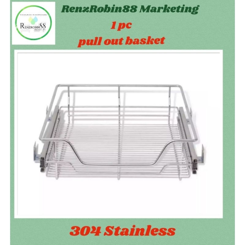 1pc PLAIN / ALL PURPOSE kitchen pull out basket 304 stainless