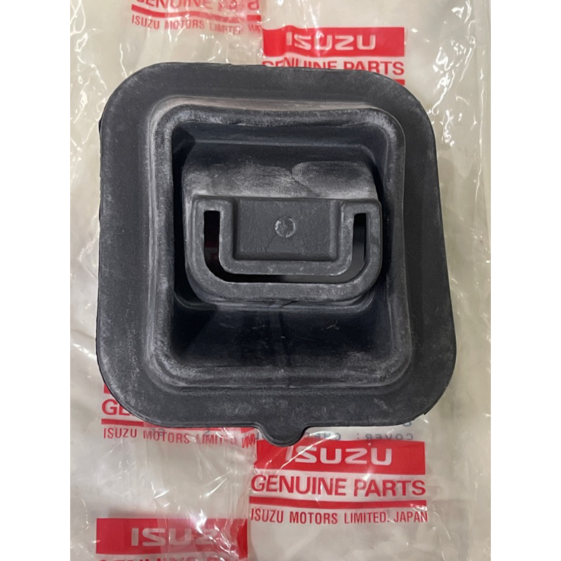 Isuzu Clutch Fork Boots for Isuzu Crosswind, DMAX, DMAXPV, TFR, Fuego ...