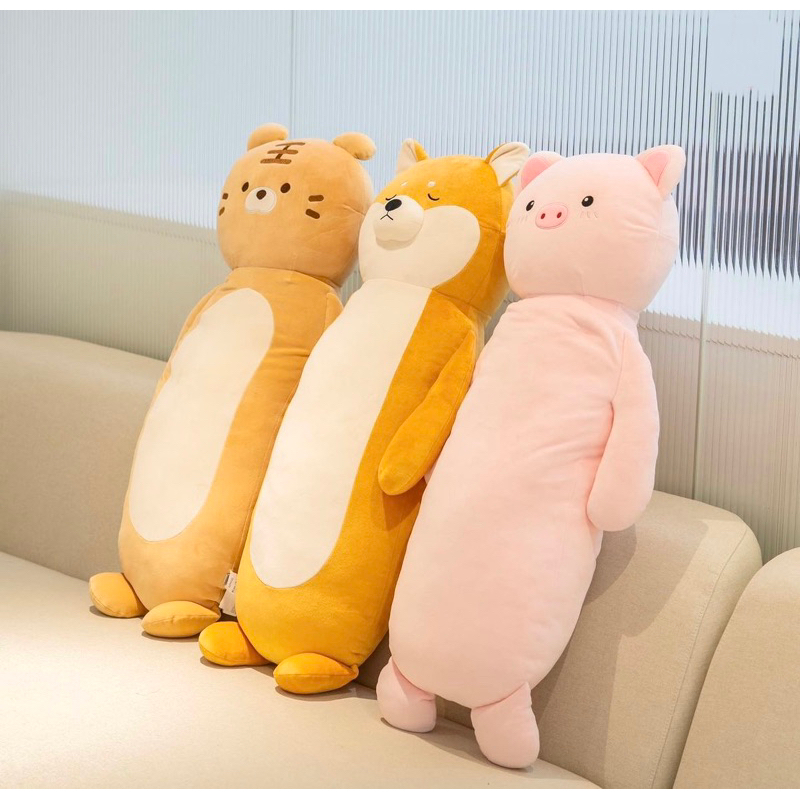 Long Pillow Plush (Shiba Inu Pig Tiger) by Miniso | Shopee Malaysia