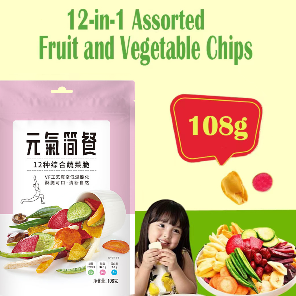 Fruit and vegetable crisp assorted dried fruit chips Assorted dried fruit crisps snack 108g