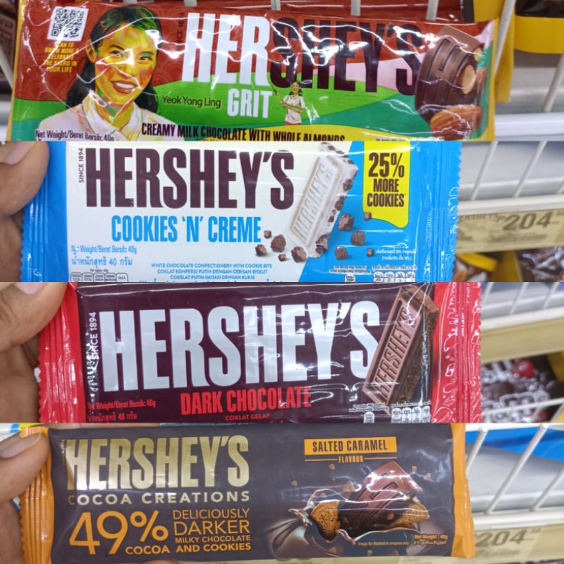 Hershey's Chocolate Bar 40g Shopee Malaysia