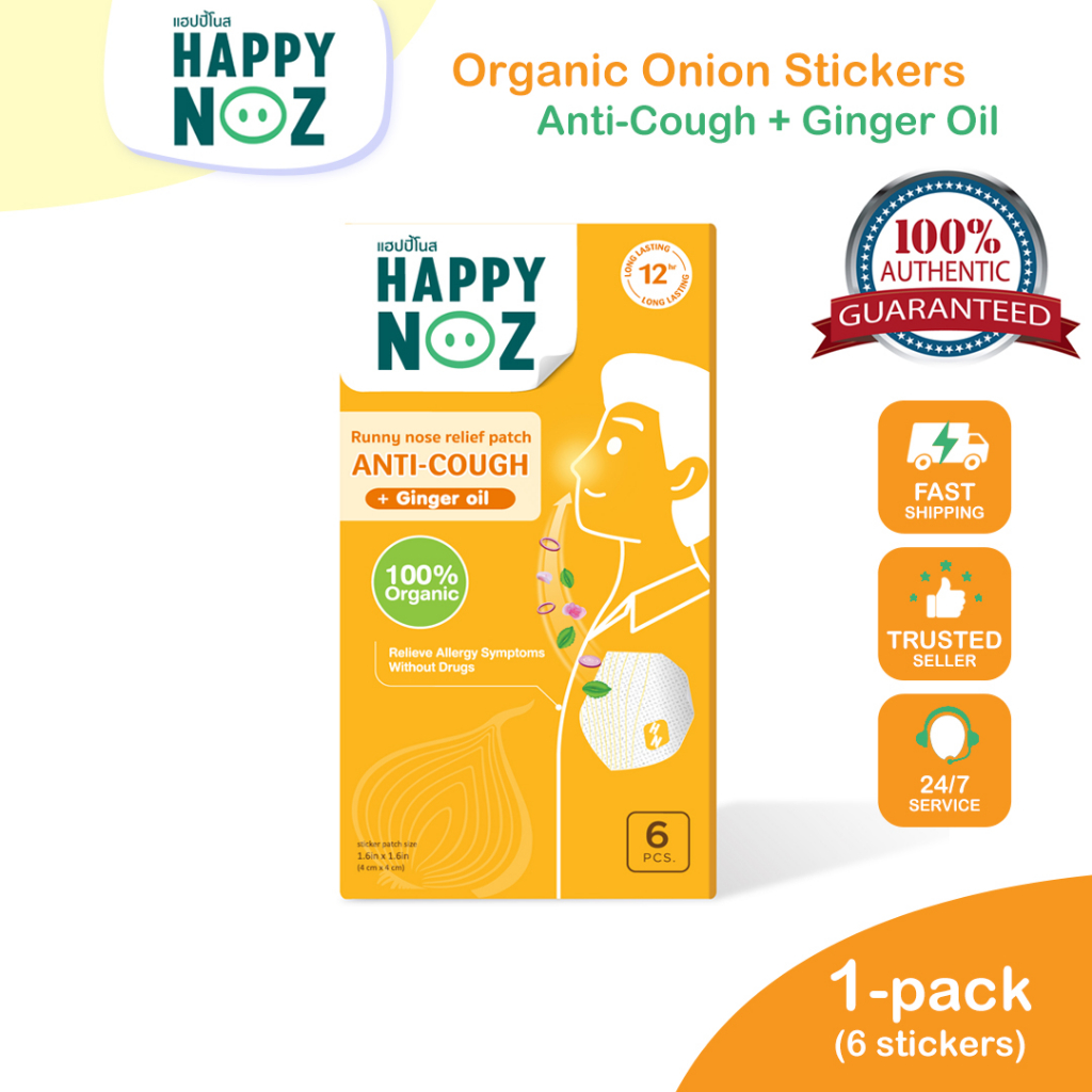 Happy Noz AntiCough 100 Organic Onion Sticker for Adults Yellow Box