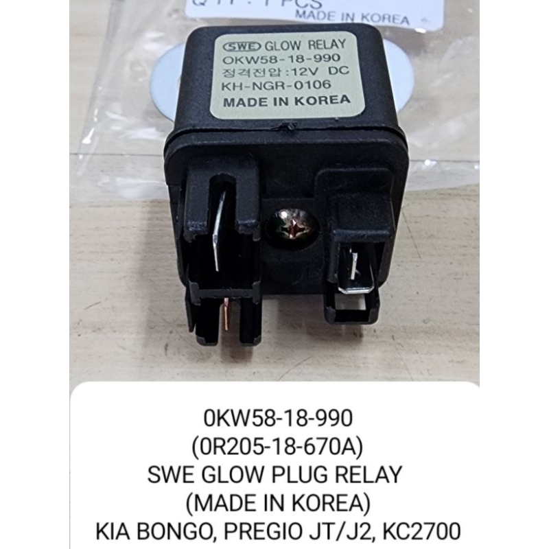 Glow Plug Relay Kia Bongo, Pregio JT/J2, KC2700 Shopee Malaysia
