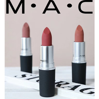  MAC Matte Lipstick By MAC Honey Love 3 G / 0.1 Oz
