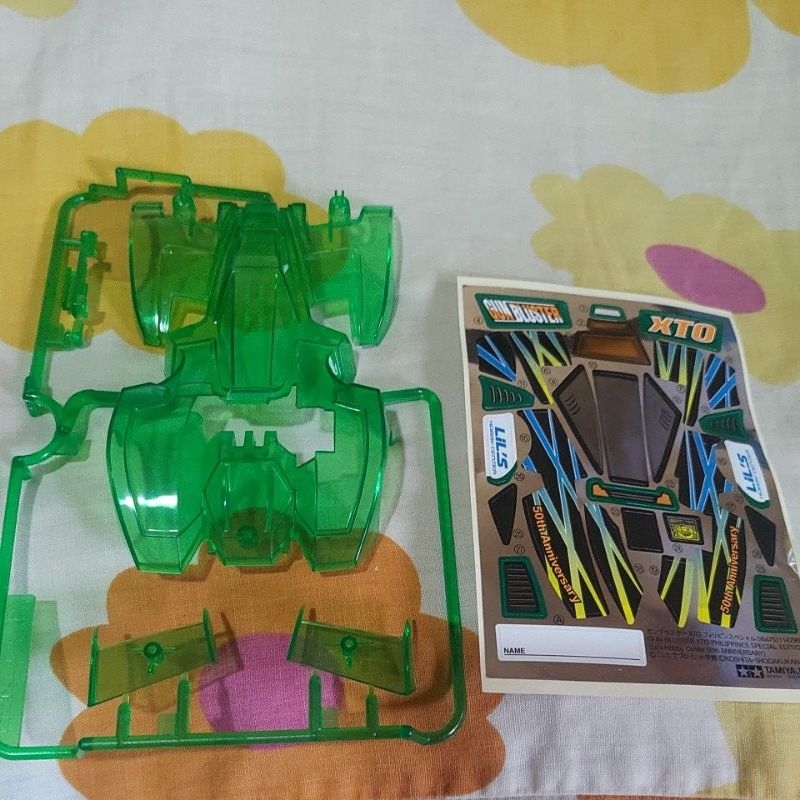 Gunbluster XTO PH Edition Cowl w/Sticker | Shopee Malaysia