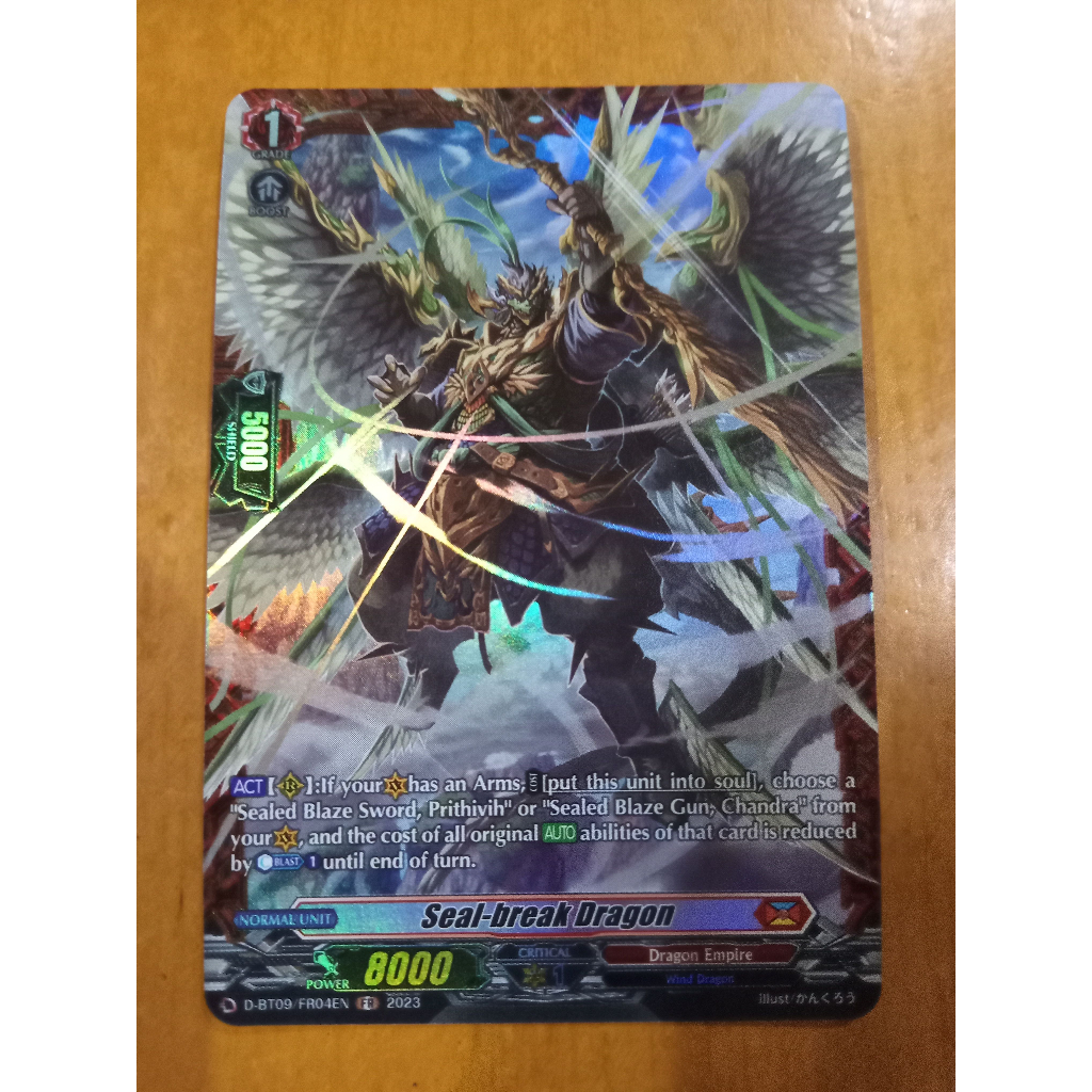 CFV FR Seal-break Dragon D-BT09 Frame Cardfight Vanguard English Dragon 