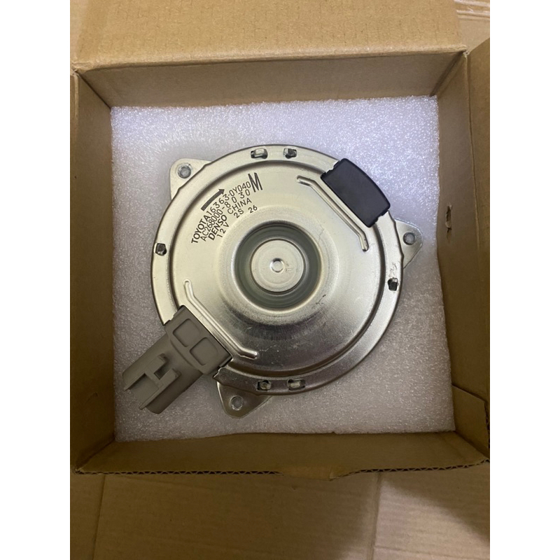 Toyota Vios 2014-UP Fan Motor Radiator / Condenser Superman | Shopee ...