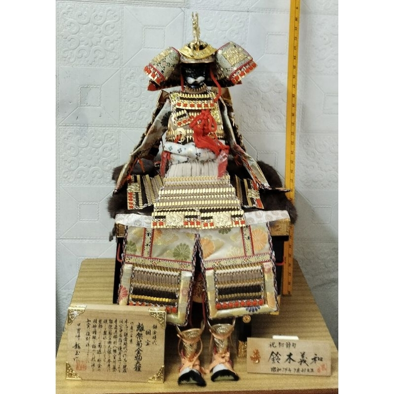 Kabuto Display Japan Surplus | Shopee Malaysia