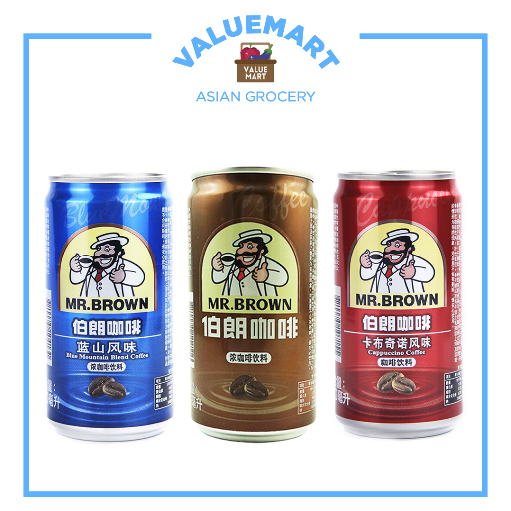 Mr. Brown Taiwan Coffee Drink in Can ReadytoDrink 240 ml Shopee Malaysia