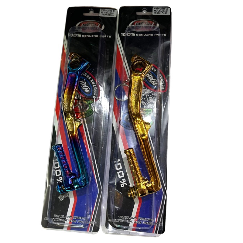 motorcycle kick starter arm beat carb or beat fi v1,v2 scoopy zoomer x