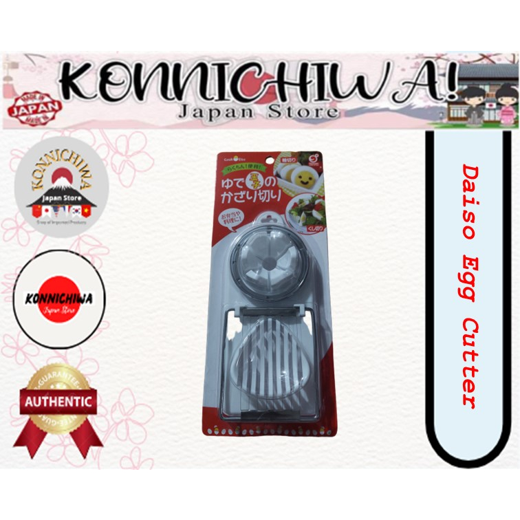 Daiso Egg Cutter (Imported from Japan) Shopee Malaysia
