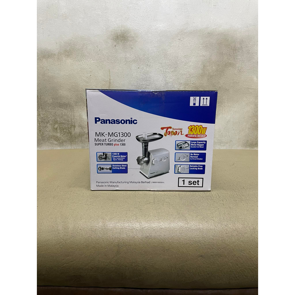 PANASONIC MK-MG1300 1300W MEAT GRINDER | Shopee Malaysia