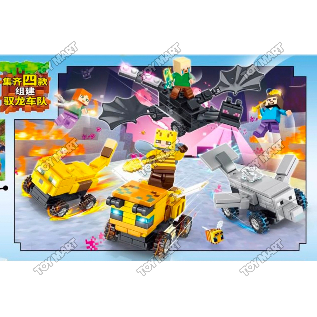 ClassicBricks 4-in-1 Building Blocks Collection WorldCraft Minifigures ...
