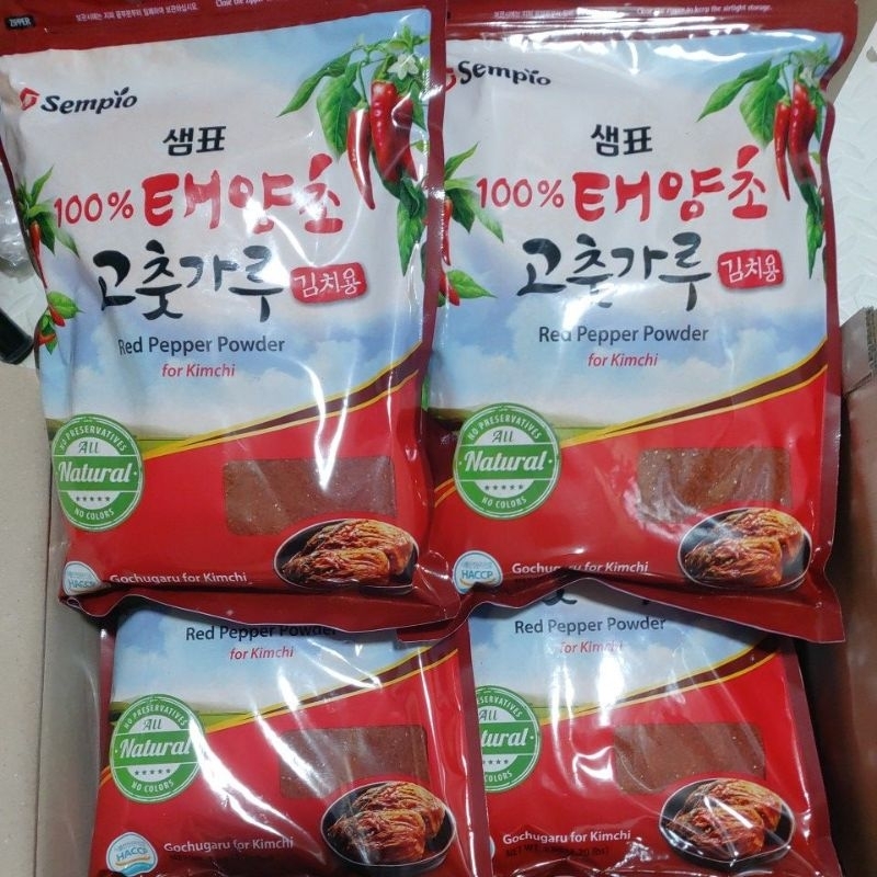 Gochugaru, Peperoncino In Polvere Per Kimchi 500g, OurHome - Foto 3