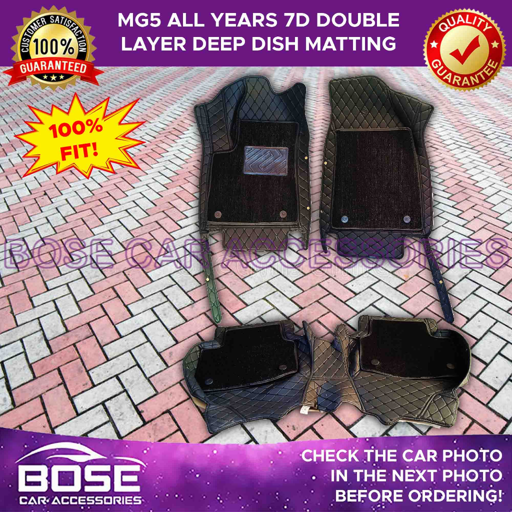 7D Double Layer ROHS Deep Dish Matting for MG MG5 2019 - 2023 OEM Fit ...