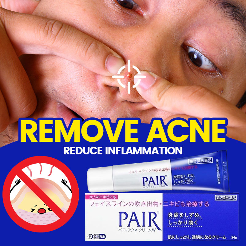 Japan Lion Pair Acne Remover Cream Face Acne Pimple eraser Skin Repair
