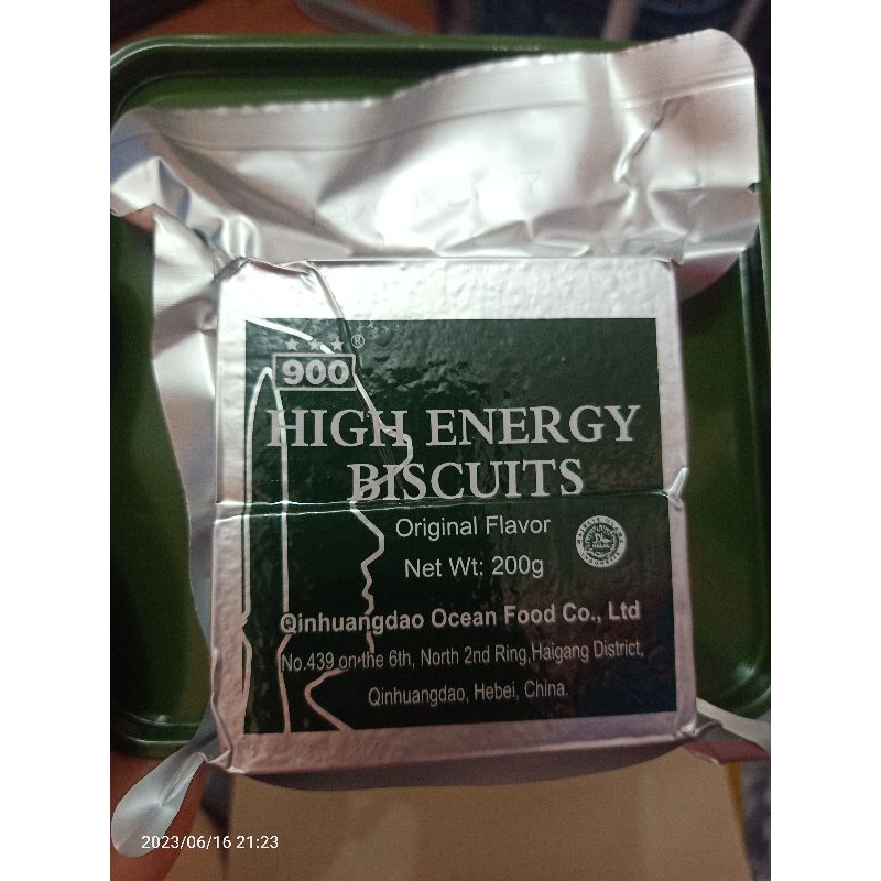 High Energy Biscuit Flavor 200g Military Grade (MRE, FOOD RATION ...