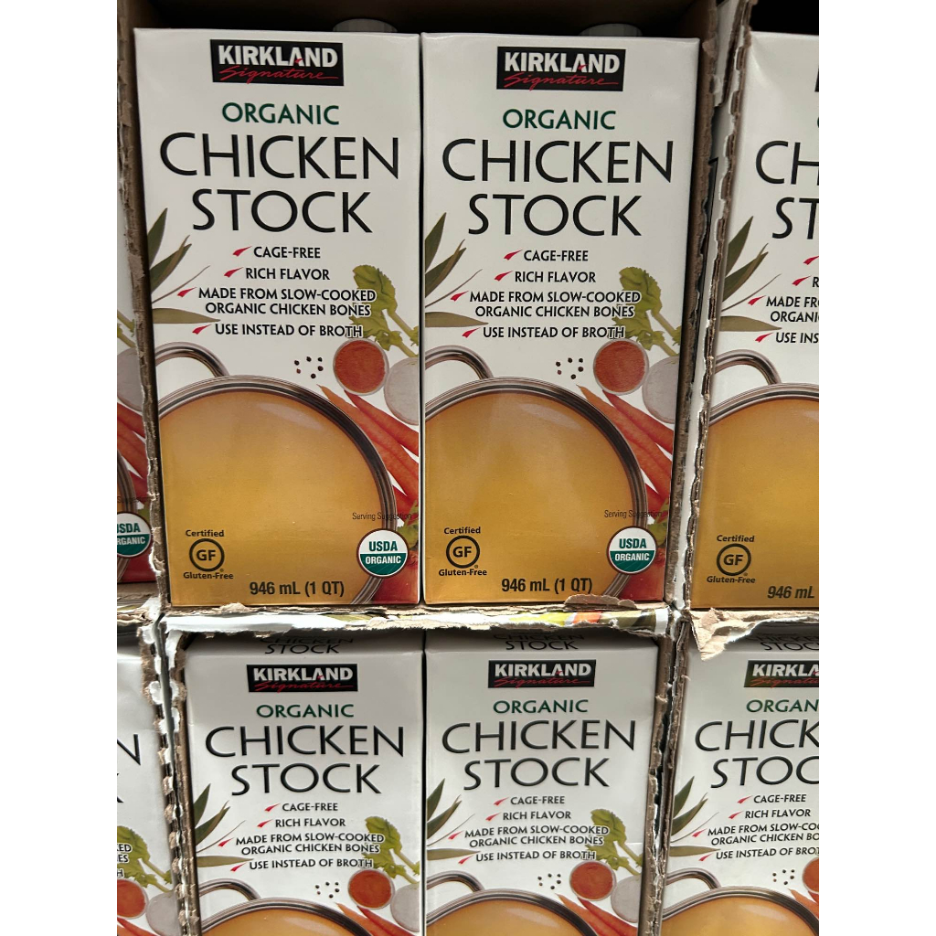 Kirkland Signature Organic Chicken 946ml / Wellsley Farms Regular