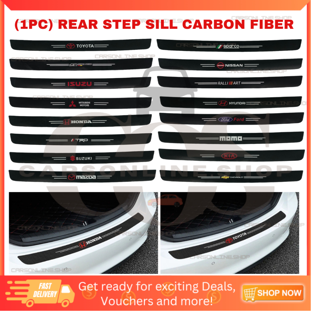 COS 1PC Car Door Sill Protector Rear Trunk Step Sill Carbon Fiber ...