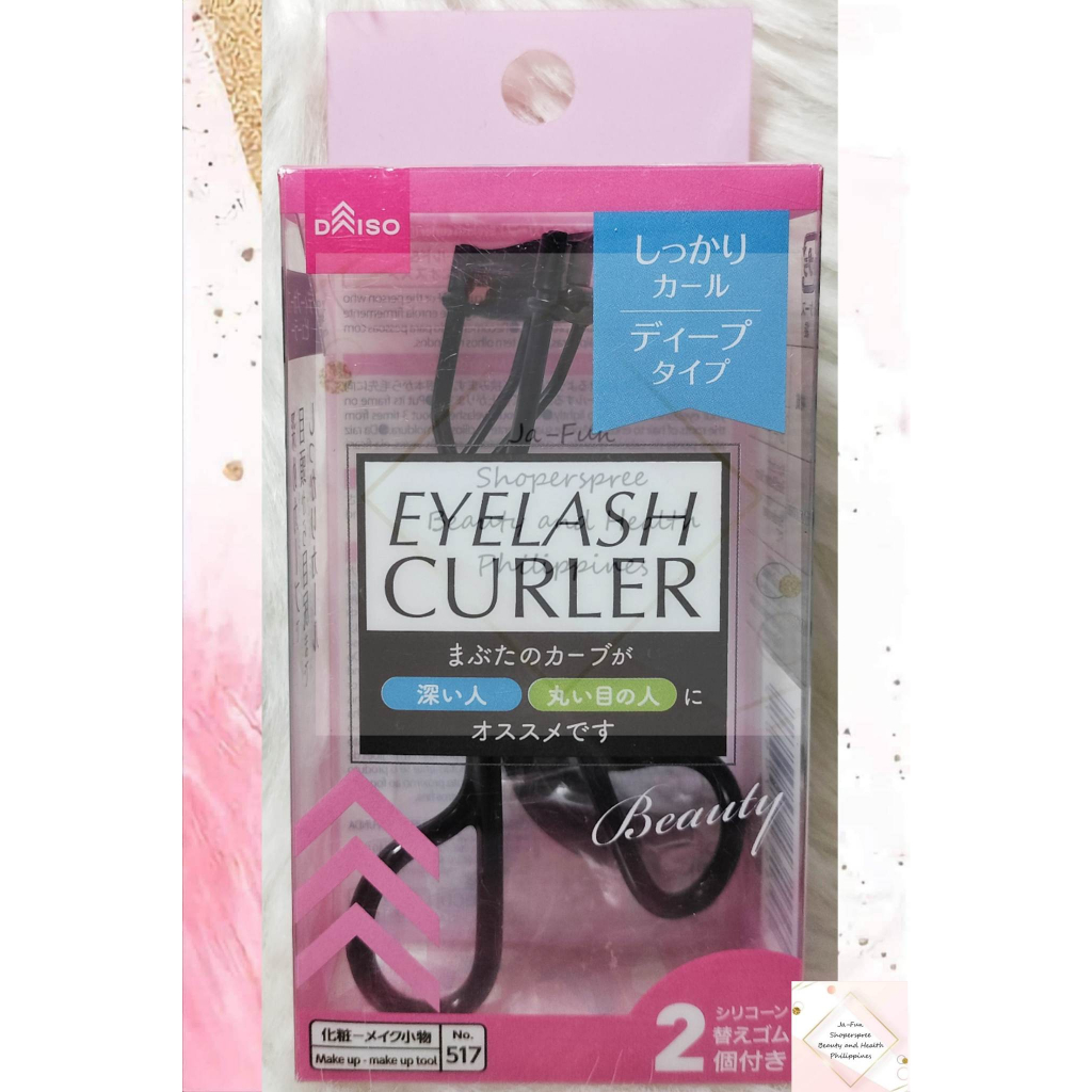 EYELASH CURLER DEEP CURVE ( JAPAN DAISO QUALITY ) Shopee Malaysia