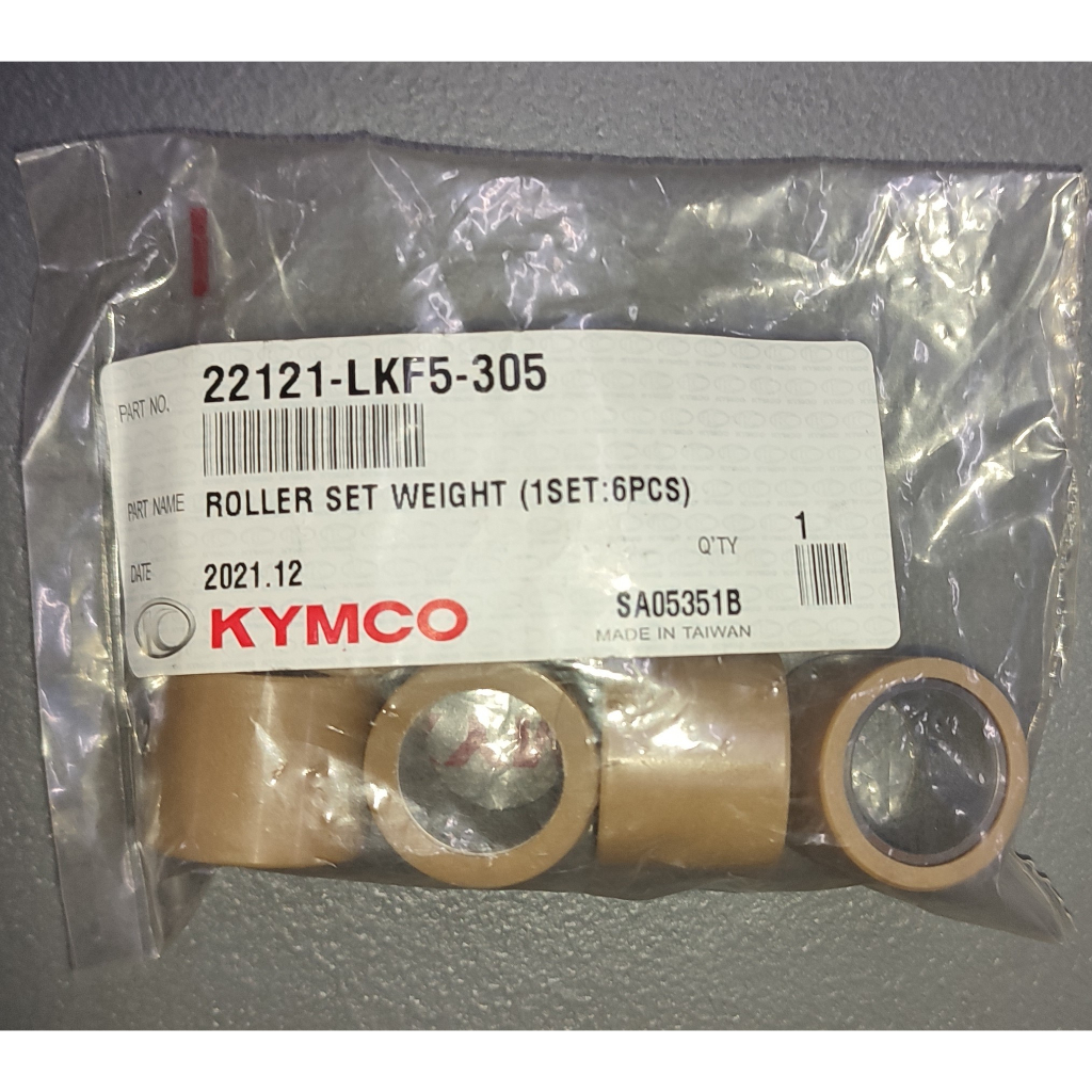 Roller Set Weight 17Grms (1set : 6pcs) for Kymco XCiting 400I (22121 ...
