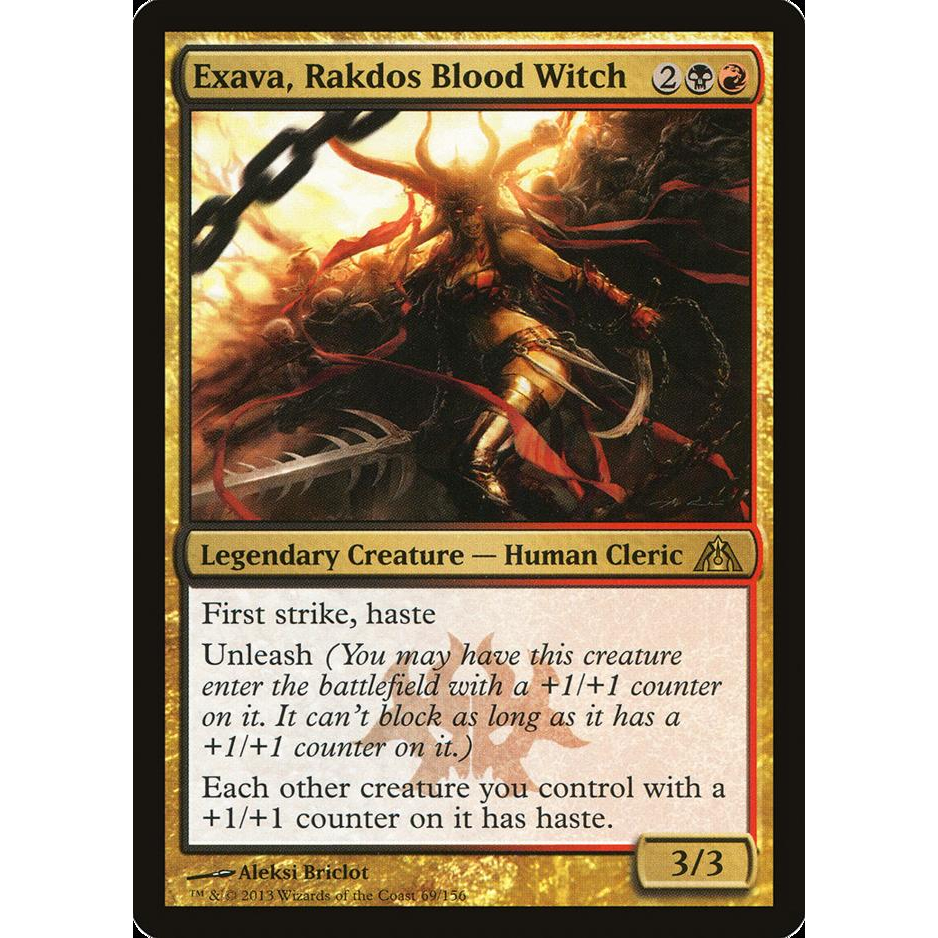Ultra Pro Card Sleeves - Dragon's Maze #3 Rakdos (86052) - Protettori Per Carte